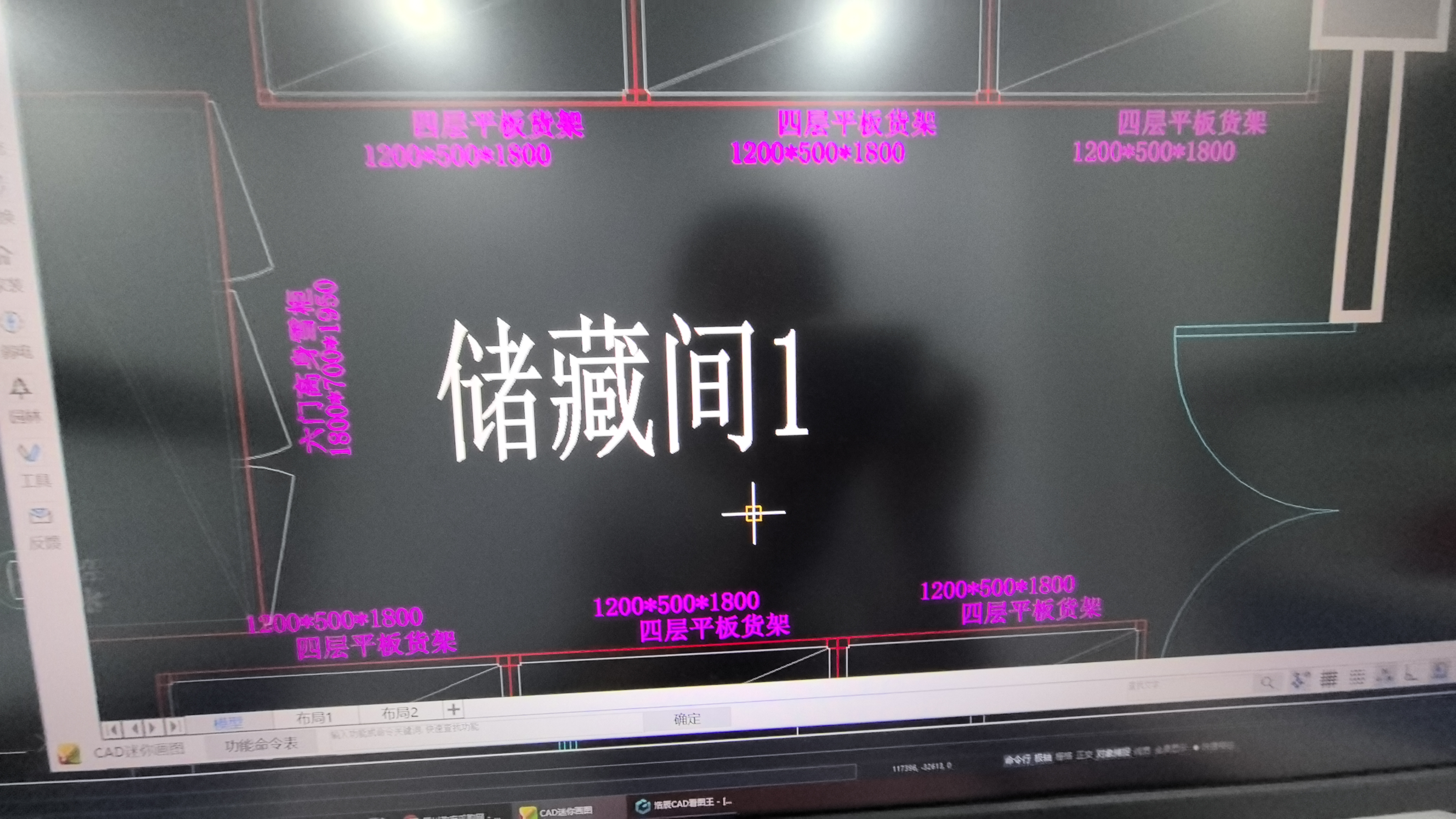 自然堂（CHANDO）晶透无瑕散粉9g 彩妆蜜粉定妆粉饼化妆品（持久遮瑕控油保湿） 01透明色 实拍图