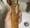 娇兰（Guerlain）帝皇蜂姿复原蜜精华75ml紧致修护抗皱护肤品礼盒生日礼物送女友 实拍图