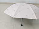 天堂伞 防紫外线晴雨伞三折 便携黑胶遮阳太阳伞晴雨两用 奶酪色 实拍图