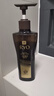 吕（Ryo）黑金吕洗发水400ml*2 滋养修护头皮紧致洗发露盈亮发丝洗发膏 实拍图