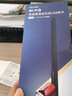 普联（TP-LINK） AX300 WiFi6 usb无线网卡台式机专用 wifi接收器电脑笔记本wifi发射器 实拍图