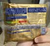 豪士面包低GI全麦吐司600g零食蛋糕早餐西式糕点办公室休闲礼盒 实拍图