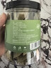农相忘香辛料香叶35g罐装广西月桂叶烧炖卤肉调味料厨房调味品南北干货 实拍图