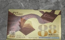 金帝88%黑巧克力100g 纯黑可可脂 中高考试休闲零食 烘培 生日礼物 实拍图