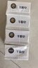 红卫羊脂皂香皂洗脸皂洗澡肥皂沐浴控油洁面皂120g*5块 实拍图