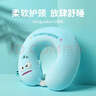 名创优品（MINISO）Hangyodon系列记忆棉U型枕午休睡枕汽车飞机旅行颈枕办公室靠枕 实拍图
