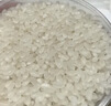 十月稻田 五常大米 5斤（五常稻香米 东北大米 2.5kg/公斤） 实拍图