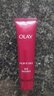 玉兰油（OLAY）全新大红瓶水乳液超红瓶面霜保湿抗皱紧致护肤品套装生日礼物女友 实拍图