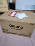 格兰仕（Galanz）【价保618】微波炉家用 360°转盘快捷加热旋钮操控20L家用容量易洁内胆操作便捷微波D4(W3) 实拍图