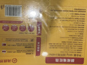 海底捞胡椒猪肚鸡665g/盒 火锅汤料底料方便菜速冻半成品火锅食材 实拍图
