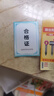 Type-C手机数据线10A快充适用华为荣耀小米魅族VIVOPPO车载平板通用闪充电线 绅士黑【1条装】 3米 实拍图