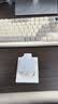 Apple/苹果 40W type-c快充充电器 苹果usb-c原装充电头 旗舰店新款苹果iPhone 17 Pro Max充电器 实拍图