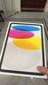 Apple/苹果 iPad 11英寸 A16芯片2025年款 平板电脑 (128GB WLAN版/学习办公娱乐)粉色 实拍图