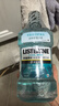 李施德林 (Listerine) 精油漱口水冰蓝零度温和清新口气减少细菌500mL*2支 实拍图