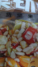 三只松鼠坚果切糕500g 新疆风味饼干蛋糕中式点心休闲零食品办公室早餐 实拍图