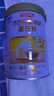 汤臣倍健卓瑞蛋白粉600gX2盒 中老年人增强免疫力乳清蛋白非奶粉 实拍图