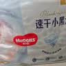 好奇（Huggies）金装拉拉裤XXL74(15kg以上)尿不湿【速干不易红】 实拍图