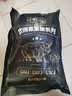 得利斯黑猪雪花小排净重4斤 猪排骨飞机翅猪翅排 烧烤食材【源头直发】 实拍图