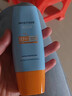 Mistine【王楚钦同款】蜜丝婷防晒霜小黄帽面部水感养肤防60mlspf50+ 实拍图