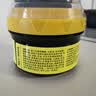 皇宇皮革保养油60ml*1支无色黑色洞洞鞋发灰修复翻新通用擦鞋神器 实拍图