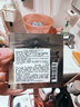赫莲娜HR日间紧致体验礼（新一代白绷带面霜1.5ml） 实拍图