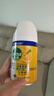 滴露（Dettol）消毒喷雾 家庭儿童马桶消毒液 鞋袜衣物床单杀菌除菌除臭去味喷雾 【出行便携装】柑橘200ml 实拍图