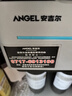 安吉尔净水器滤芯J2305-ROB8全套A4/A6/J1205-ROB8C正品J1105原装 J1205-ROB8a/b【全套原装】 实拍图