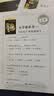 【正版包邮】时代广场的蟋蟀 典藏升级版 小学生三四年级课外阅读书籍 麦米伦世纪经典童话绘本 二十一世纪出版社 时代广场的蟋蟀 典藏升级版 实拍图
