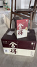舍得品味舍得（五代）浓香型白酒 52度 375ml*6瓶 整箱装（含礼品袋） 实拍图
