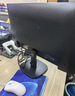 飞利浦（PHILIPS）23.8英寸圆偏光显示器1080P高清 IPS 144Hz 8bits 硬件低蓝光 音箱 商用办公电脑显示屏24B2N2200G 实拍图