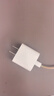 Apple/苹果 20W type-c充电器 苹果usb-c充电器原装手机快充头 旗舰店苹果iPhone 17 Pro Max充电器 实拍图