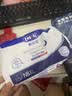 露安适（Lelch）安敏微气候系列婴儿夜用纸尿裤NB码3片装（0-5KG）尿不湿 实拍图
