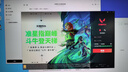 泰坦军团24.5英寸 260Hz超高刷新率 FastIPS硬件低蓝光HDR400广色域 旋转升降 PS5电竞显示器 P2510H PLUS+ 实拍图