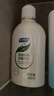 妇炎洁私处洗液植物本草抑菌洗液私处止痒洗液380ml*3瓶+冲洗器1个 实拍图