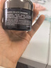 毛戈平养肤黑霜2g+鱼子面膜3g试用装抗皱紧致七夕情人节礼物 实拍图