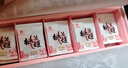 东阿阿胶桃花姬阿胶糕285g礼袋款即食阿胶糕 端午节礼盒 送长辈礼物营养品 实拍图
