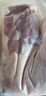 正大樱桃谷鸭半片鸭1.4斤 生鲜冷冻 鸭肉鸭腿鸭锁骨 麻辣鸭货 实拍图