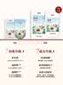 御泥坊盈透玻尿酸补水保湿面膜舒缓修护保湿50片护肤品送女友 实拍图