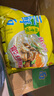华丰方便面三鲜伊面整箱装泡面早餐速食休闲零食品 排骨味24袋*88g 实拍图