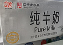 碧然德（BRITA）家用净水壶 滤水壶滤芯 MAXTRA+LE 去水垢专家滤芯 6枚装 实拍图
