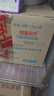 荷兰乳牛速溶奶粉1KG袋 高钙全家全脂成人儿童营养早餐烘焙奶粉  实拍图