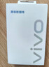 vivo官方原装 Type-c 6A超快闪充数据线 (AtoC)66W 88W 120W套装可用 适用于vivo小米荣耀华为OPPO手机 实拍图