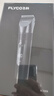 飞科（FLYCO）理发器电动成人儿童剃头电推子全身水洗家用剃头剪刀理发工具套装 FC5908标配+平剪+牙剪 实拍图