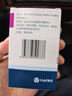 【原研药】 立普妥阿托伐他汀钙片10mg*28片*3盒 实拍图