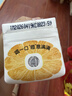 蒙牛【新品尝鲜】真果粒爆粒橙子味果汁饮品240g单盒 实拍图