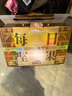 三只松鼠大满每日坚果750g/30袋纯坚果果干炒货休闲零食礼包端午礼盒 实拍图