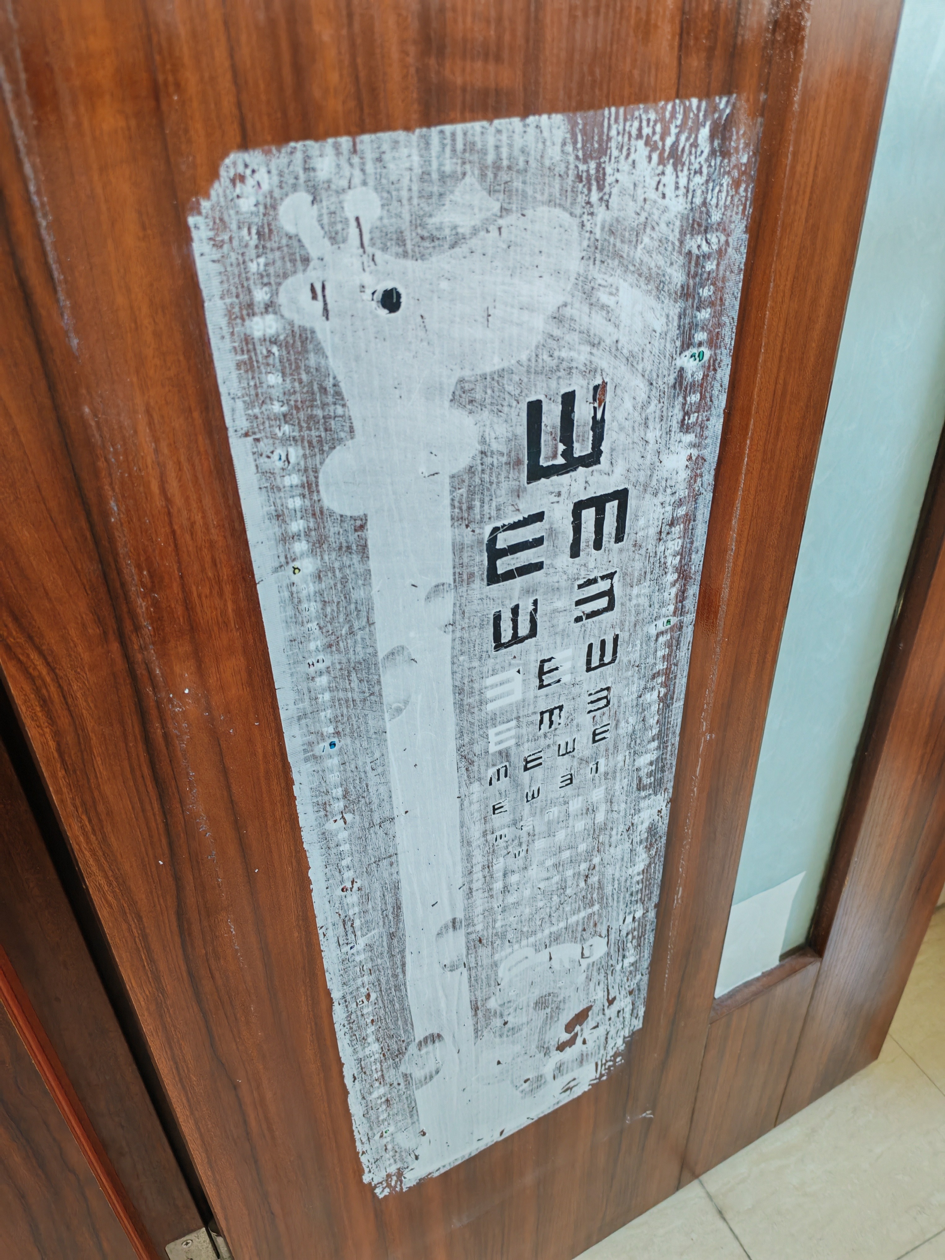 三和除胶剂 去胶洗剂汽车玻璃残胶双面胶不干胶贴纸家用脱胶210ml*2瓶 实拍图