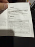 比亚迪电动车锂电池64V48Ah BYD锂电池雅迪爱玛电池（电池需客服激活） 实拍图