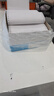 得力（deli）打印纸 针式打印纸 可撕边电脑打印纸 彩色发票清单出库送货单 三联二等分彩色撕边 实拍图