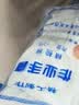 谋福白色礼仪手套 阅兵保安表演 (12双装 标准款）8034系列 实拍图